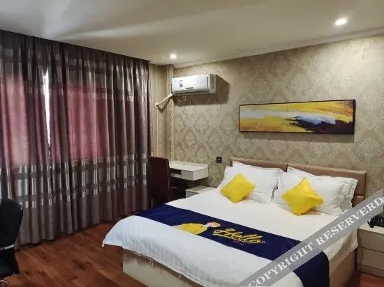 Xuancheng: Shangke Hotel