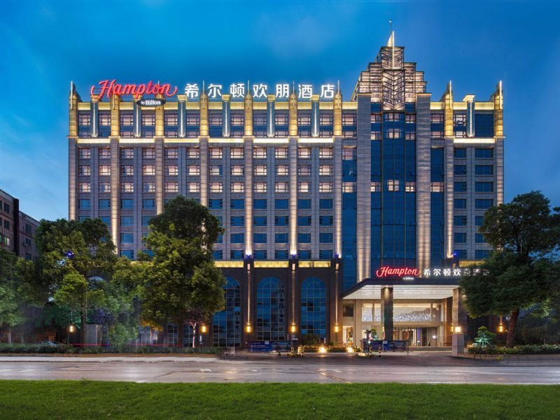 Hampton by Hilton Foshan West Station — фото 1