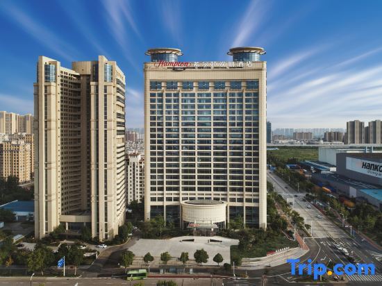 Хуайань: Hampton by Hilton Huai'an Jingkai