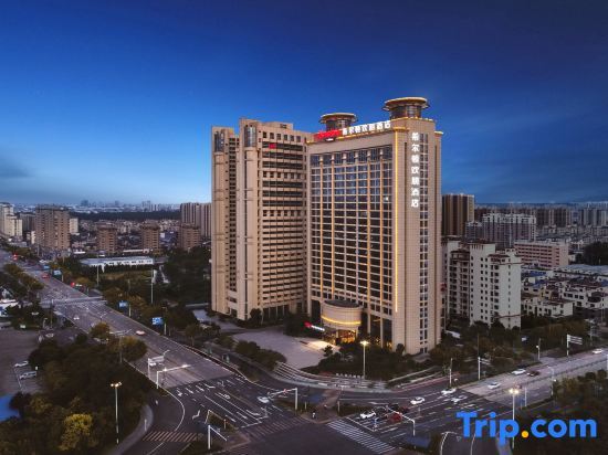 Хуайань: Hampton by Hilton Huai'an Jingkai
