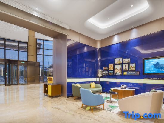 Хуайань: Hampton by Hilton Huai'an Jingkai