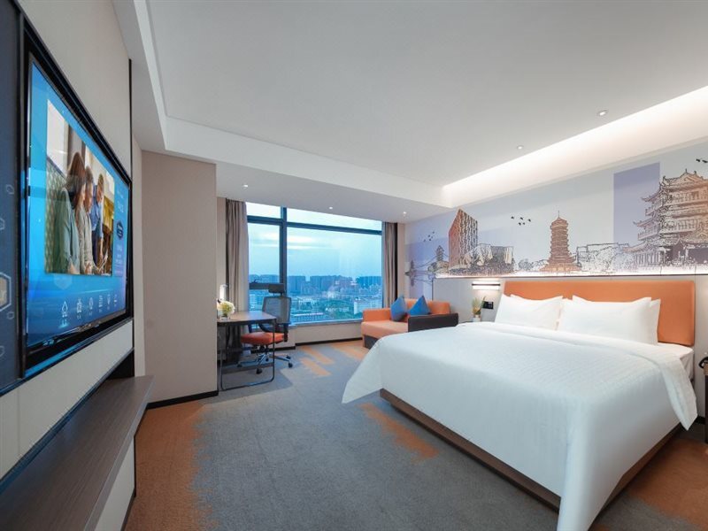 Хуайань: Hampton by Hilton Huai'an Jingkai