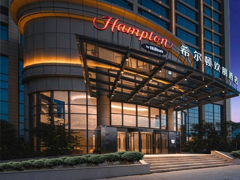 Хуайань: Hampton by Hilton Huai'an Jingkai