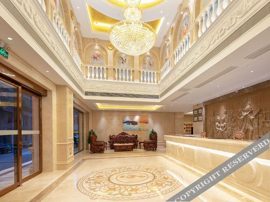 Шаоян: Vienna Hotel (Longhui Bus Terminal)