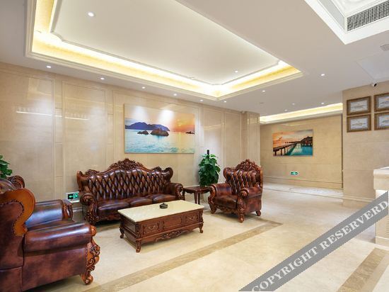 Шаоян: Vienna Hotel (Longhui Bus Terminal)