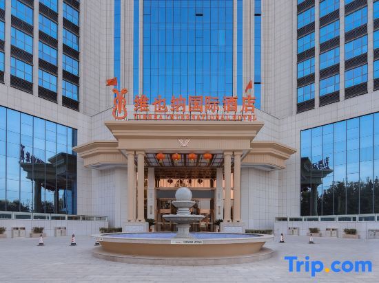 Хэншуй: Vienna Hotel