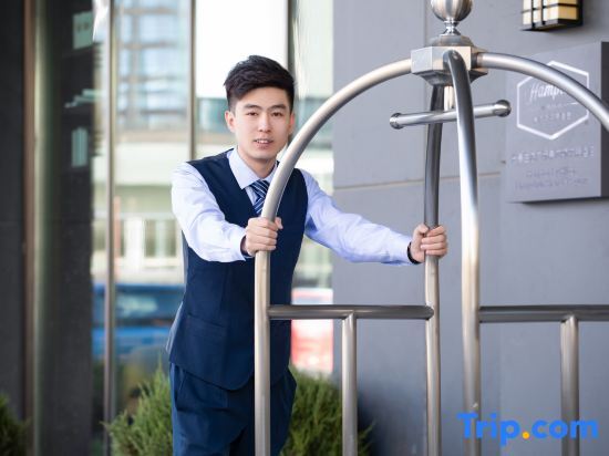 Чанчунь: Hilton Huanpeng Hotel changchun Ecological