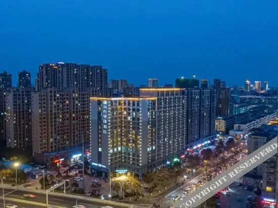 Яньчэн: City Convenience Hotel (Wanda Plaza, Yancheng West Ring Road)