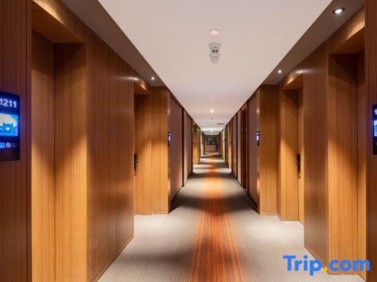 Хайкоу: Hampton by Hilton Haikou Nanhai