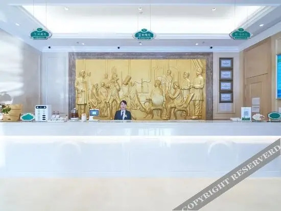 Чжэнчжоу: Vienna Hotel (Zhengzhou Huiji Wanda Branch)