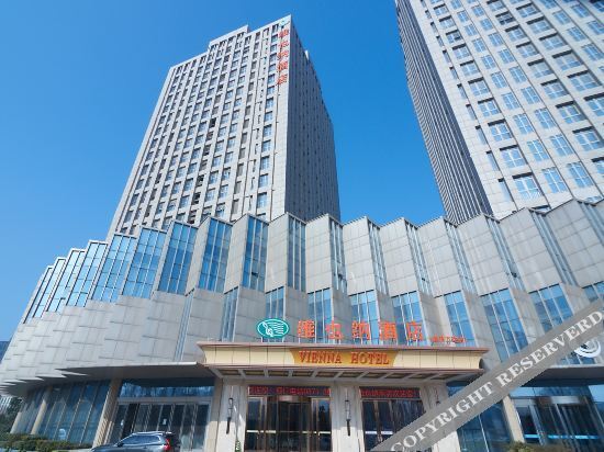 Чжэнчжоу: Vienna Hotel (Zhengzhou Huiji Wanda Branch)