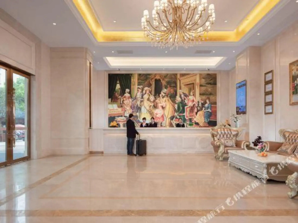 Йиян: Vienna International Hotel (Nan County Dashijie)