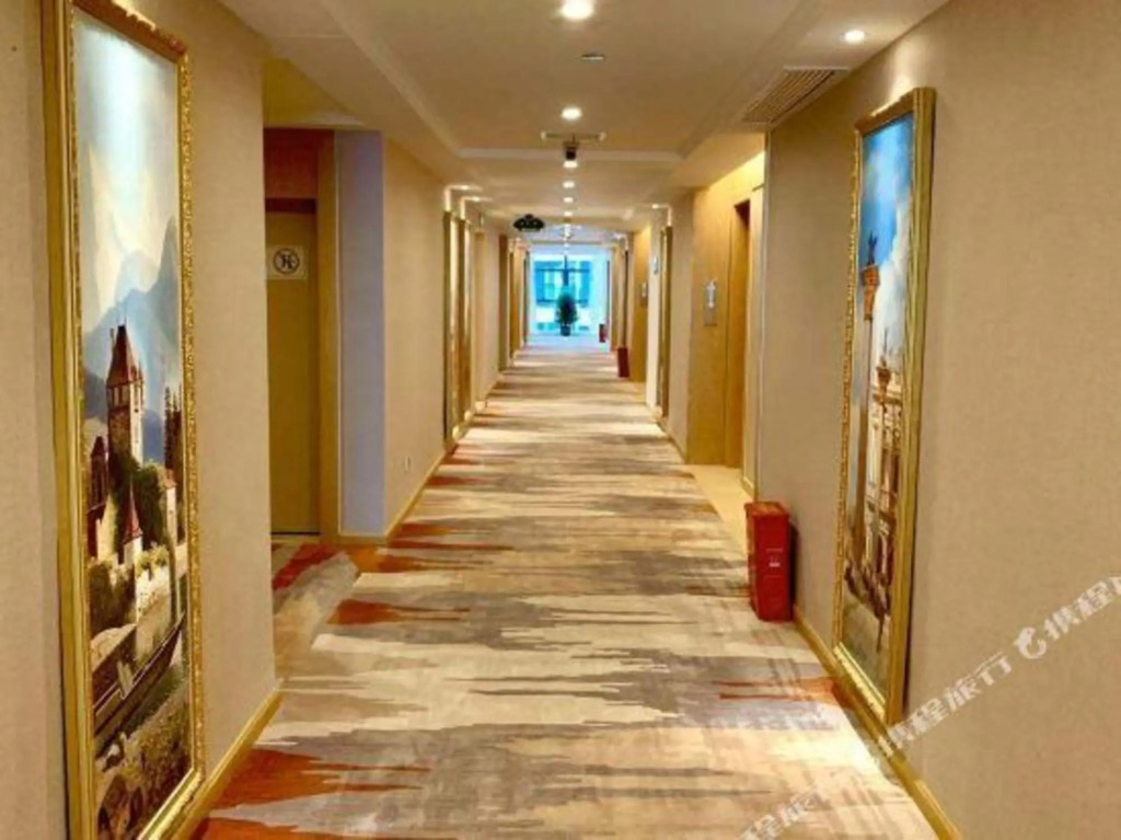 Йиян: Vienna International Hotel (Nan County Dashijie)