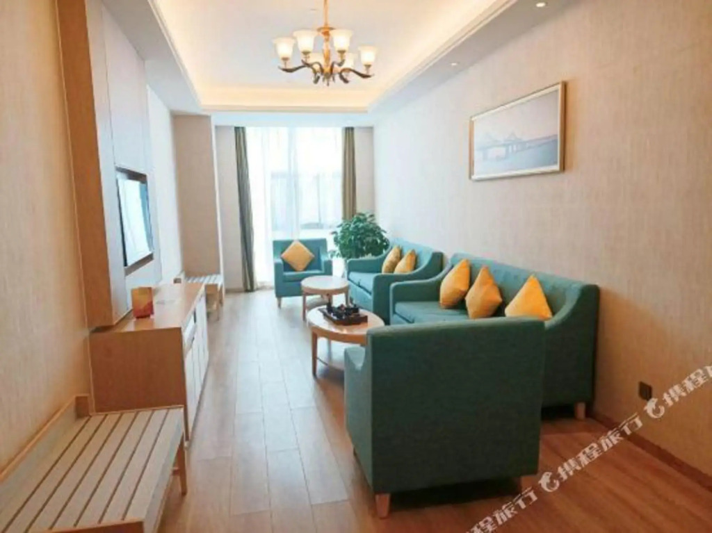 Йиян: Vienna International Hotel (Nan County Dashijie)