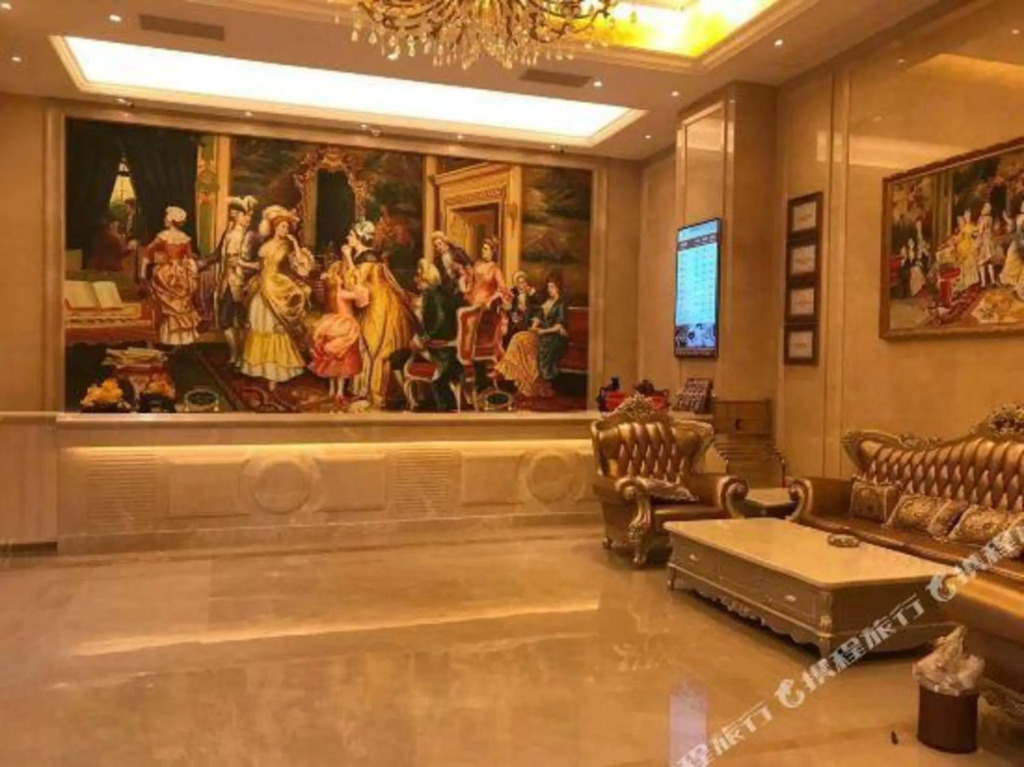 Йиян: Vienna International Hotel (Nan County Dashijie)