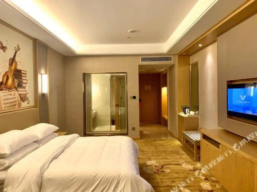 Йиян: Vienna International Hotel (Nan County Dashijie)