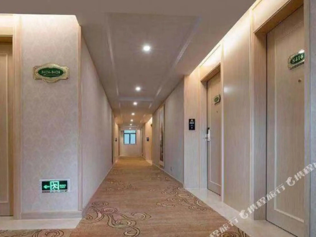 Йиян: Vienna International Hotel (Nan County Dashijie)