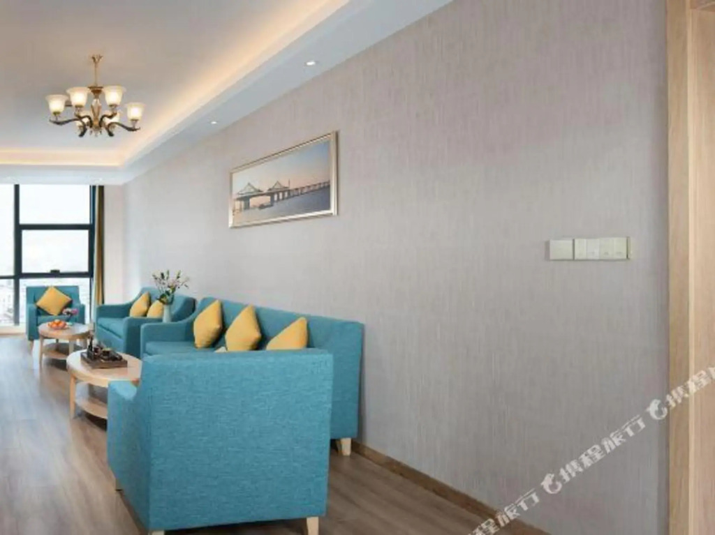 Йиян: Vienna International Hotel (Nan County Dashijie)