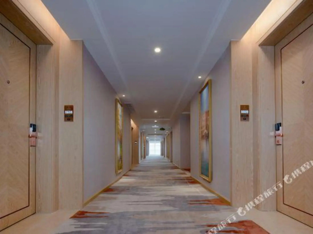 Йиян: Vienna International Hotel (Nan County Dashijie)