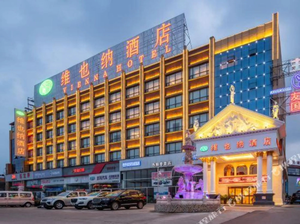 Ичан: Vienna Hotel
