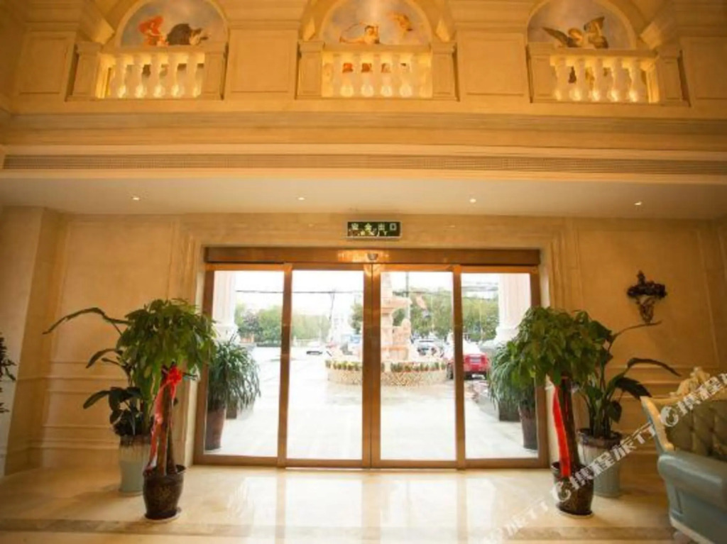 Ичан: Vienna Hotel