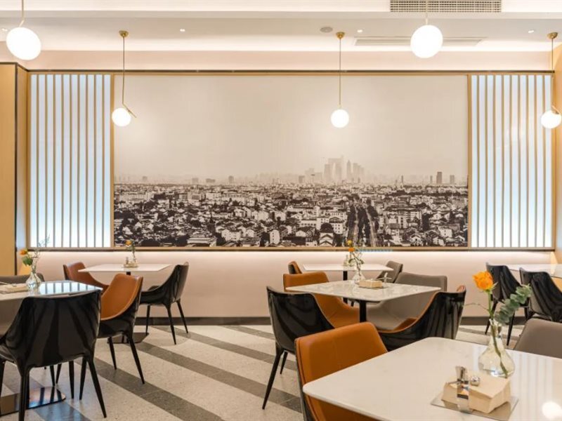 Сучжоу: Atour Hotel Suzhou Wangting