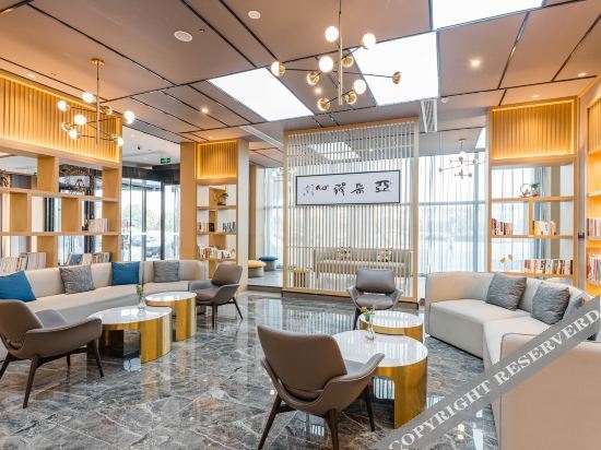 Сучжоу: Atour Hotel Suzhou Wangting