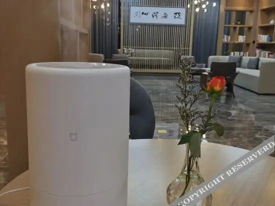 Сучжоу: Atour Hotel Suzhou Wangting