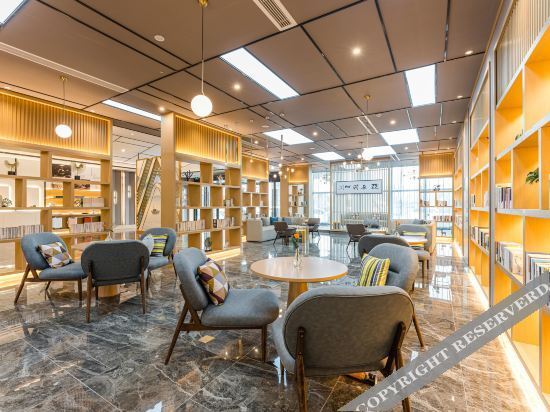 Сучжоу: Atour Hotel Suzhou Wangting