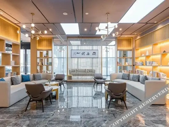 Сучжоу: Atour Hotel Suzhou Wangting