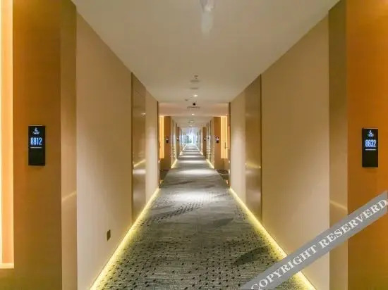 Шаогуань: Lavande Hotel（Shaoguan High-speed Railway Station）