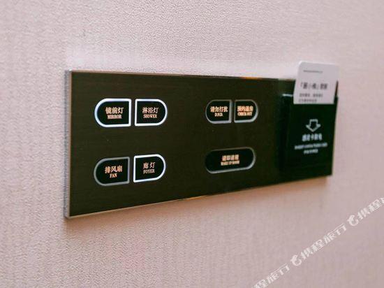 Шаогуань: Lavande Hotel（Shaoguan High-speed Railway Station）