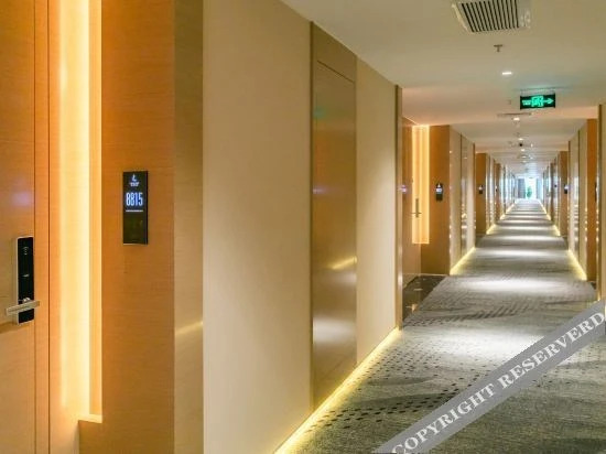 Шаогуань: Lavande Hotel（Shaoguan High-speed Railway Station）