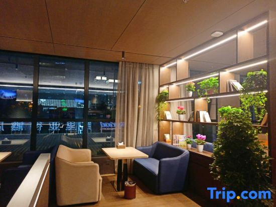Чжэнчжоу: Kyriad Hotel Zhengzhou High Speed Railway East Station