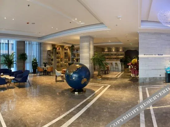 Чжэнчжоу: Kyriad Hotel Zhengzhou High Speed Railway East Station