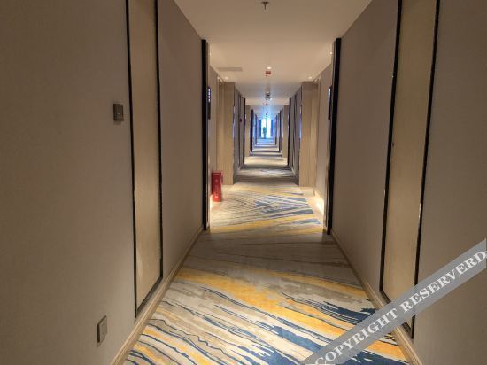 Чжэнчжоу: Kyriad Hotel Zhengzhou High Speed Railway East Station