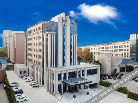 Чжэнчжоу: Kyriad Hotel Zhengzhou High Speed Railway East Station