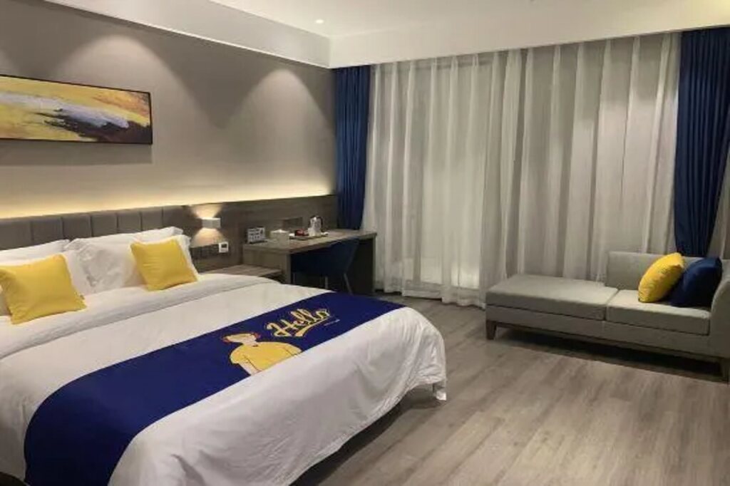 Чунцин: 7 Days Inn Chongqing Liangping South Station high-speed railway station Branch