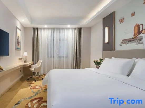 Яньчэн: Vienna International Hotel (Yancheng Dafeng High tech Zone Branch)