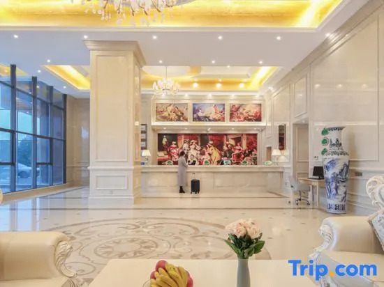 Яньчэн: Vienna International Hotel (Yancheng Dafeng High tech Zone Branch)