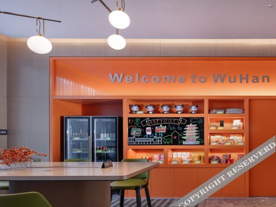 Ухань: Hampton by Hilton Wuhan Sixin Guobo