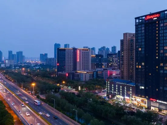Ухань: Hampton by Hilton Wuhan Sixin Guobo