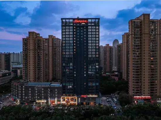 Ухань: Hampton by Hilton Wuhan Sixin Guobo