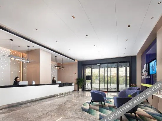 Ухань: Hampton by Hilton Wuhan Sixin Guobo