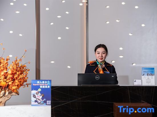 Хойчжоу: Hampton by Hilton Huizhou zhongkai Hi-Tech Zone