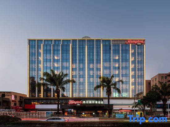 Хойчжоу: Hampton by Hilton Huizhou zhongkai Hi-Tech Zone
