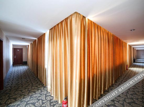 Ичан: Kaihua Express Hotel