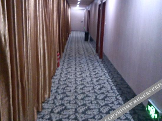 Ичан: Kaihua Express Hotel