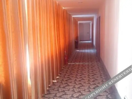 Ичан: Kaihua Express Hotel