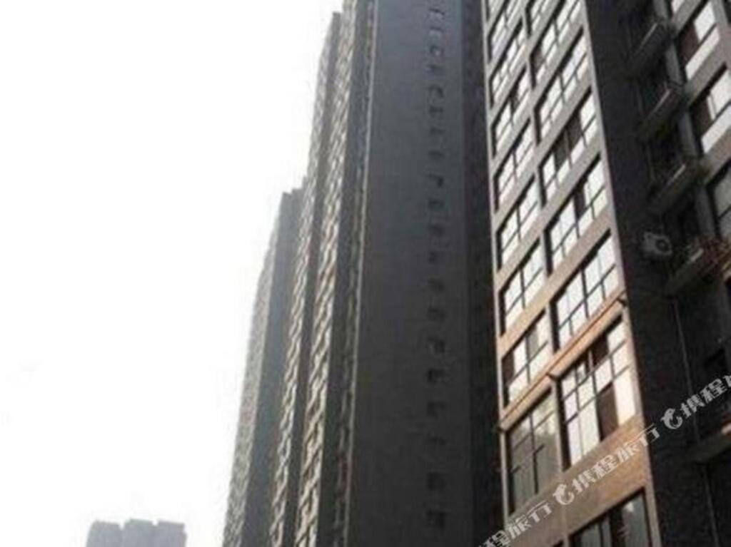 Сиань: Jincheng Apartment Hotel